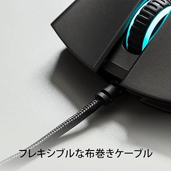 Amazon.co.jp: HyperX Pulsefire FPS Pro RGB ゲーミングマウス